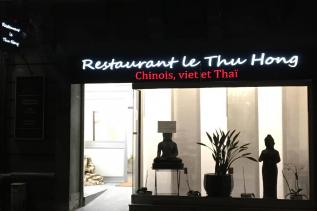 Le Thu Hong restaurant asiatique Romans-sur-Isère